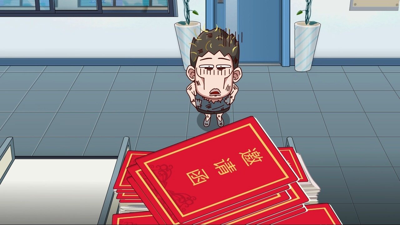 Episode 99