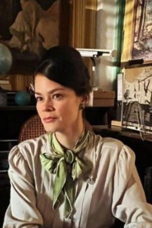 et billede af Erika Hidalgo