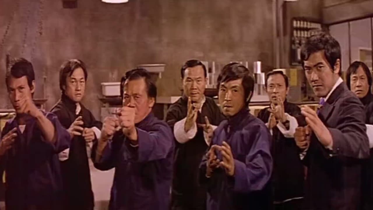 鐵金剛大破紫陽觀 (1974)