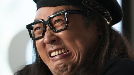 Thumbnail for Zenjiro Shiraki (Professional Hanger-on) Season 1 Episode 5