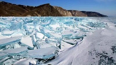 Thumbnail for Baikal Season 1 Episode 1