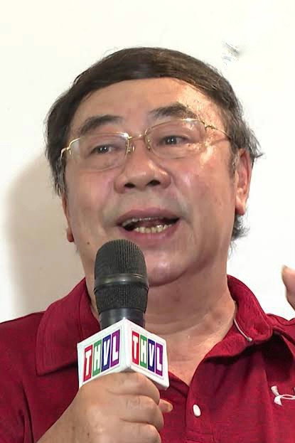 Trần Ngọc Phong