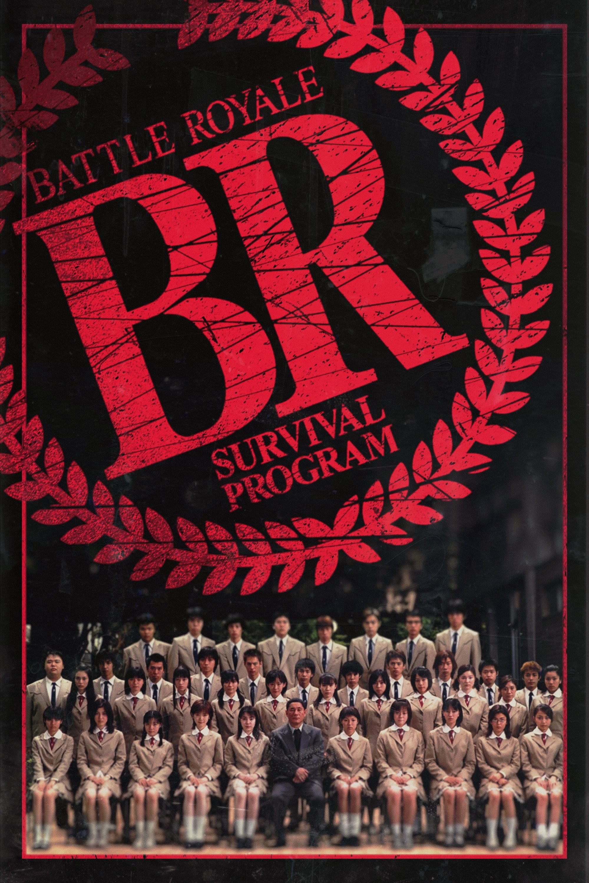 Battle Royale