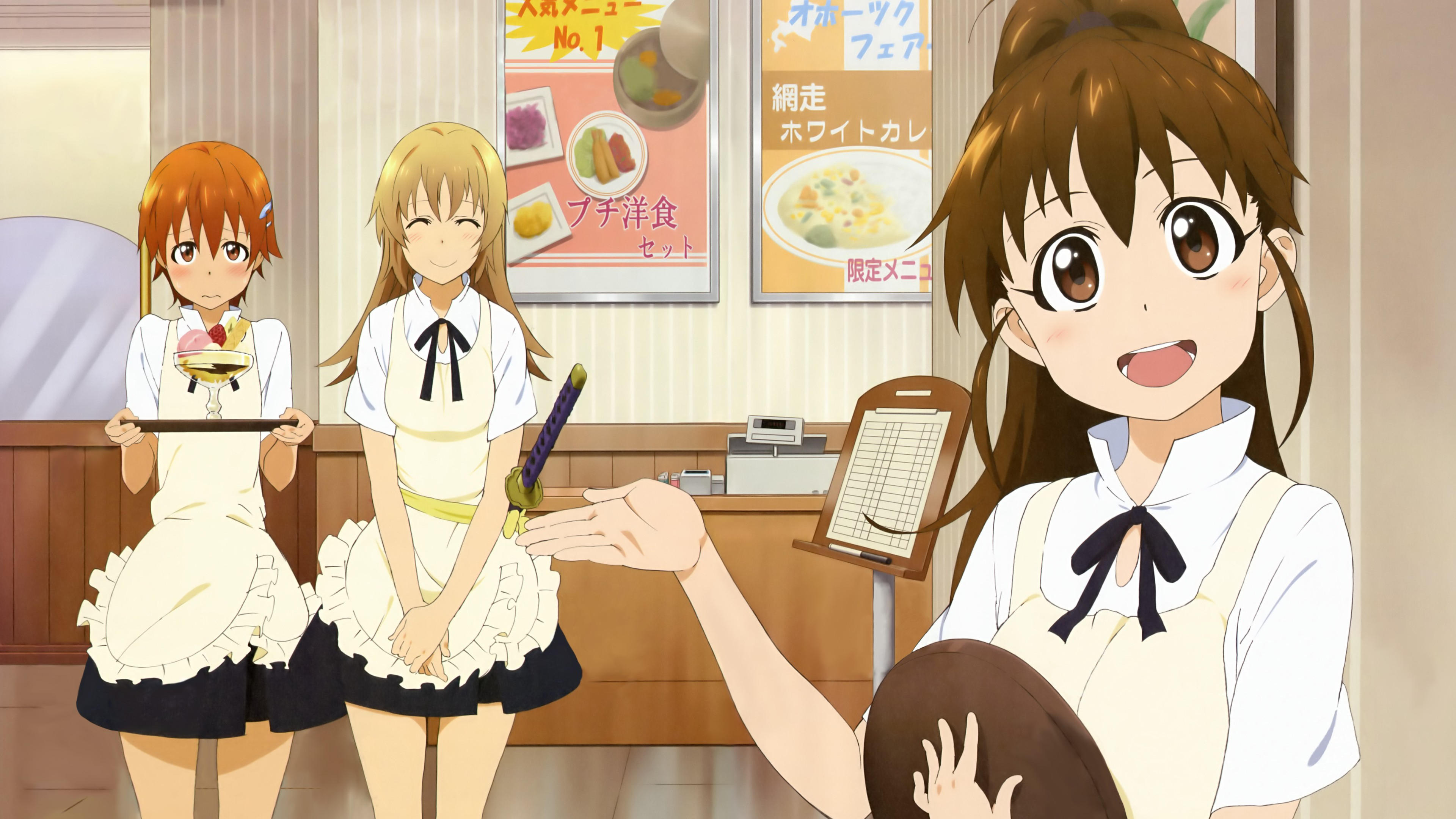 Wagnaria!! - Season 2 Episode 4 : Manhole Spiral