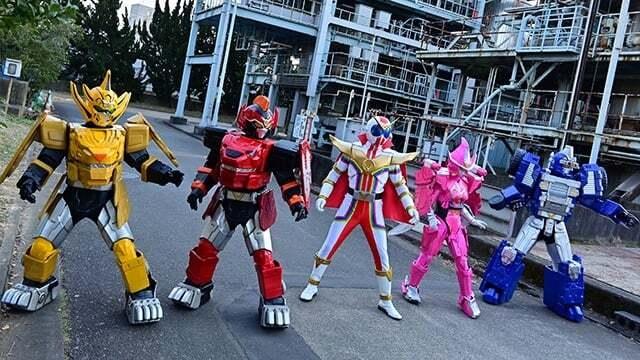Kikai Sentai Zenkaiger