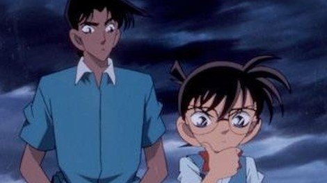 Detektiv Conan Staffel 1 :Folge 57 