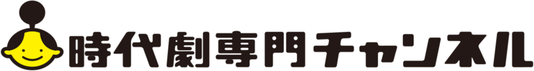 Jidaigeki Senmon Channel