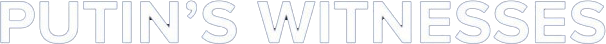 Putin's Witnesses Logo