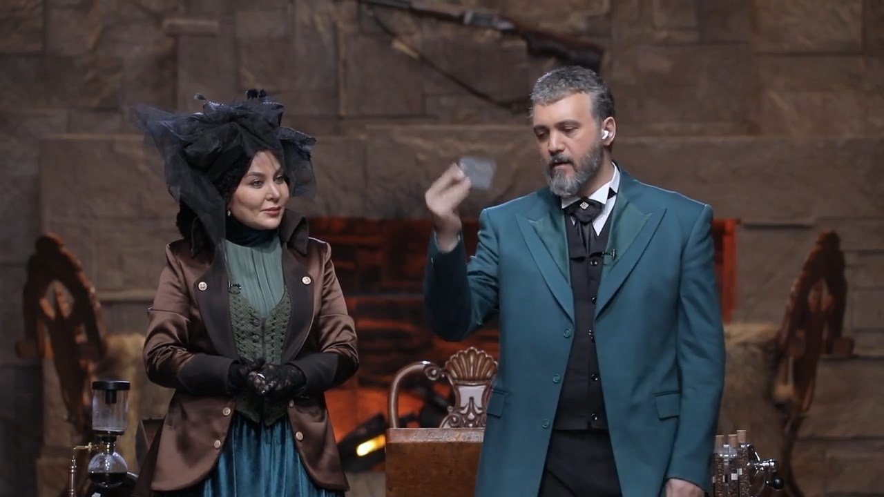 Episode 4