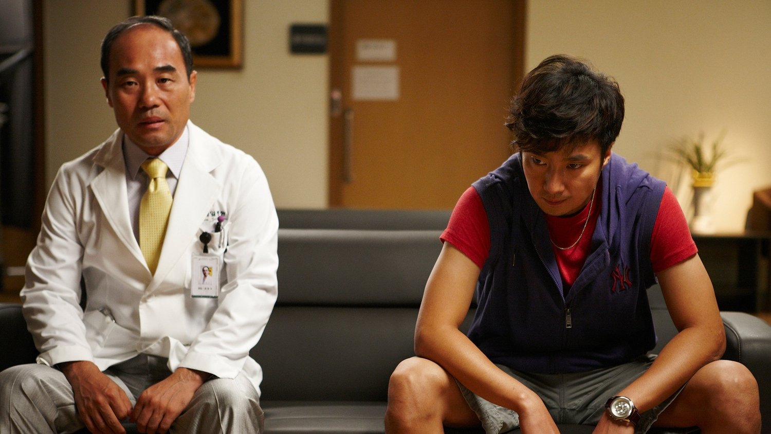 Heartbeat (2011)