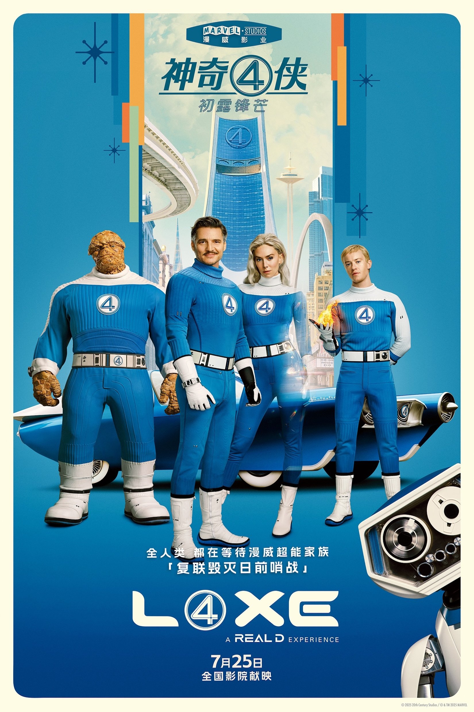 image-preview