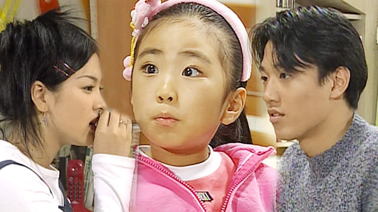 مسلسل Soonpoong Clinic - الحلقة 166