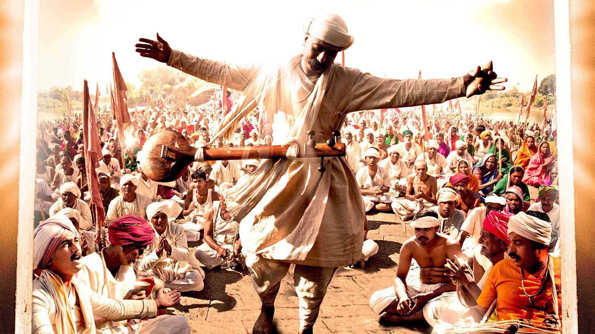 Tukaram (2012)