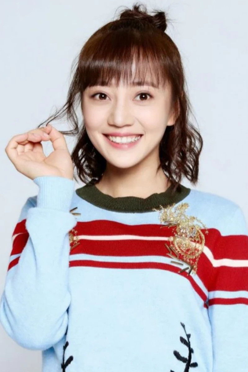 et billede af Song Muxin