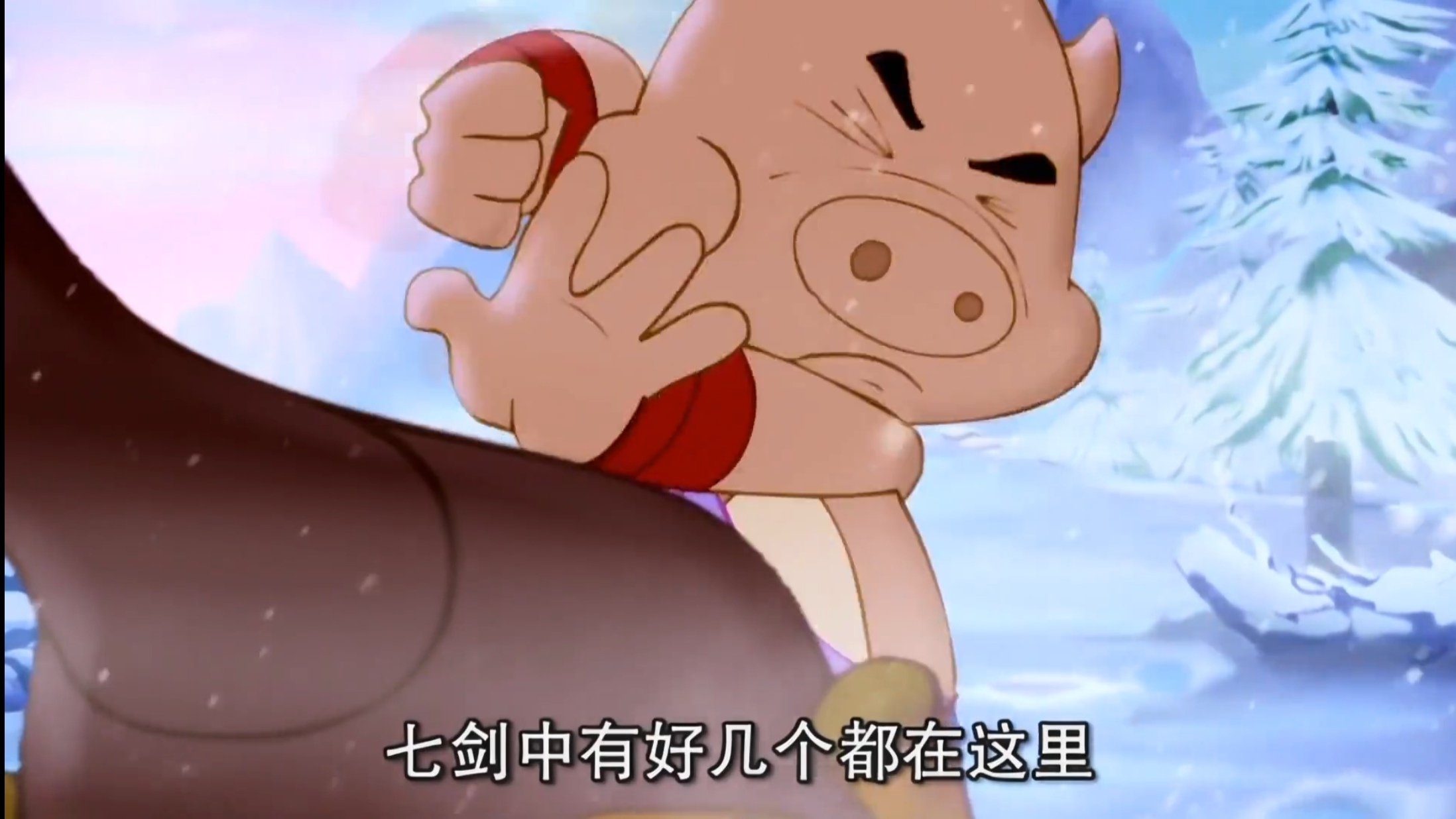 Hongmao and Lantu: Martial Arts Series
