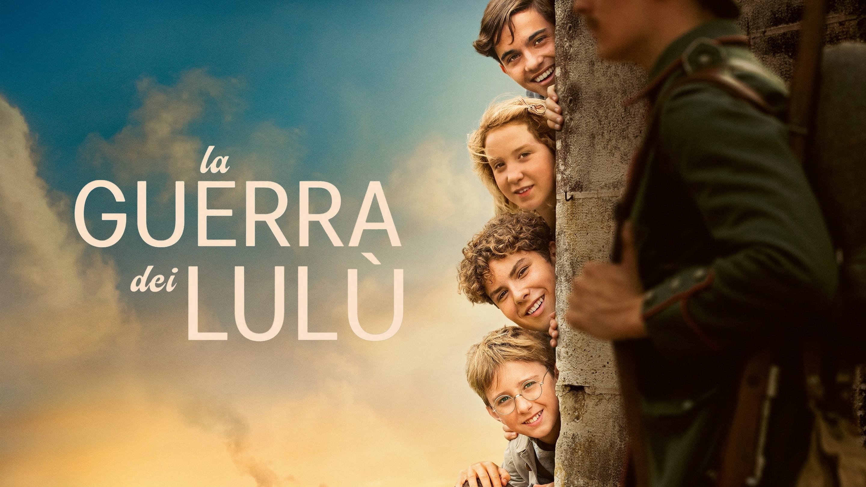 The Lulus (2023)