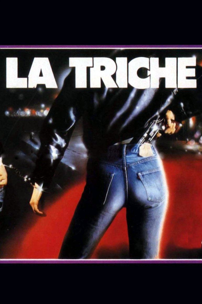 Affiche du film La Triche 12695