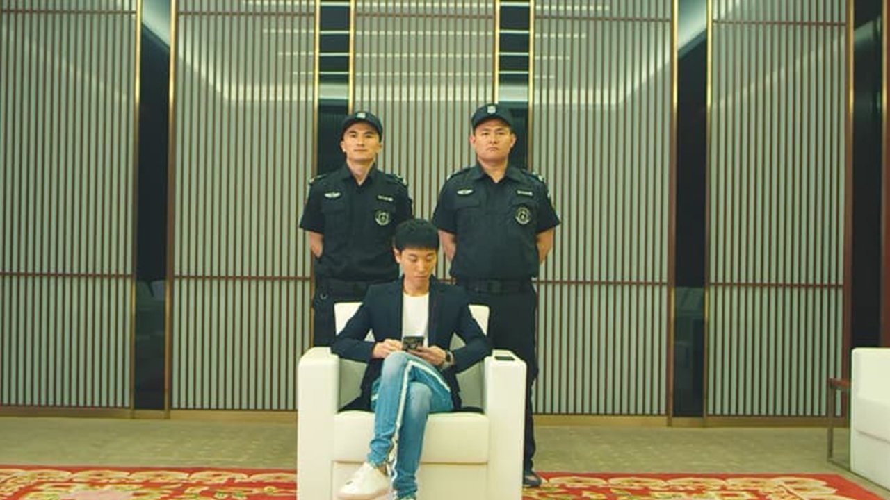 Super Captain (2019)