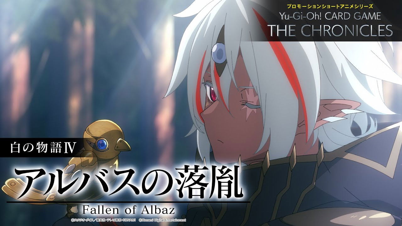 The Fallen & The Virtuous IV: “Fallen of Albaz”