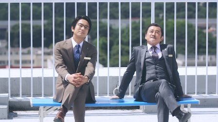 Ossan's Love