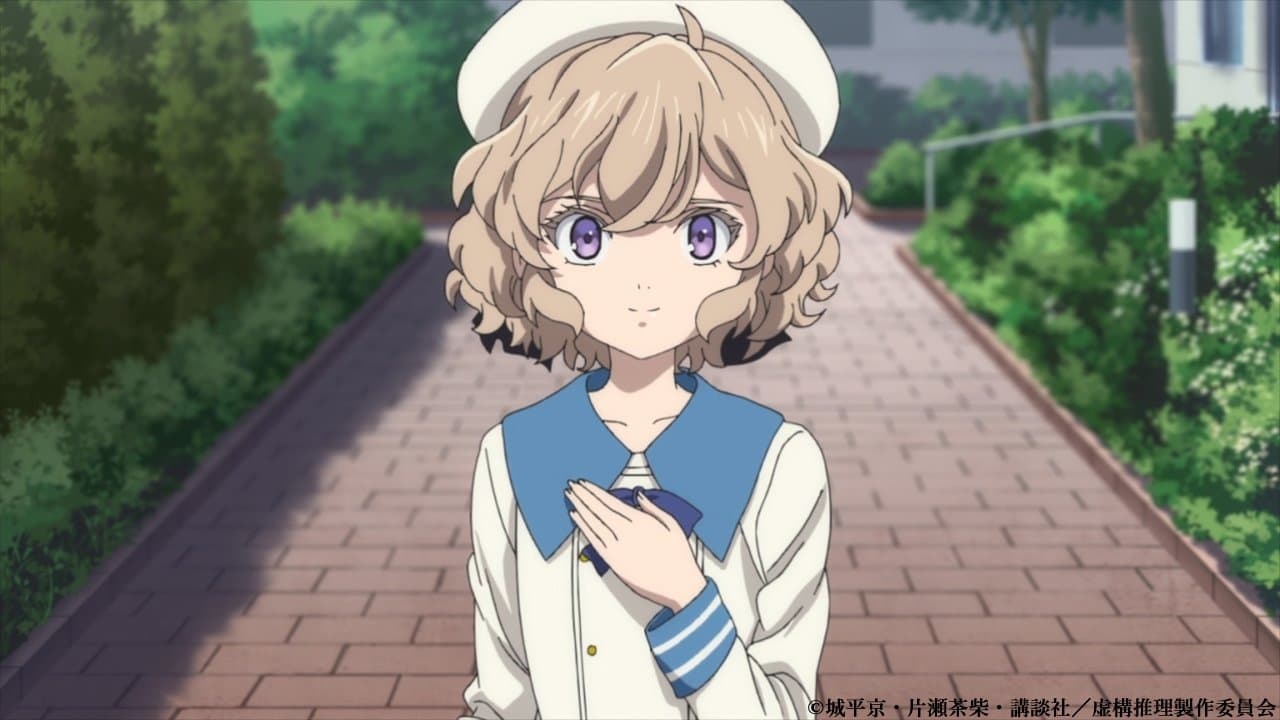 Assistir Kyokou Suiri - Episódio 010 Online em HD - AnimesROLL