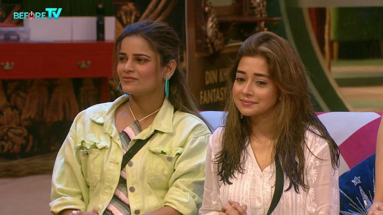Bigg Boss