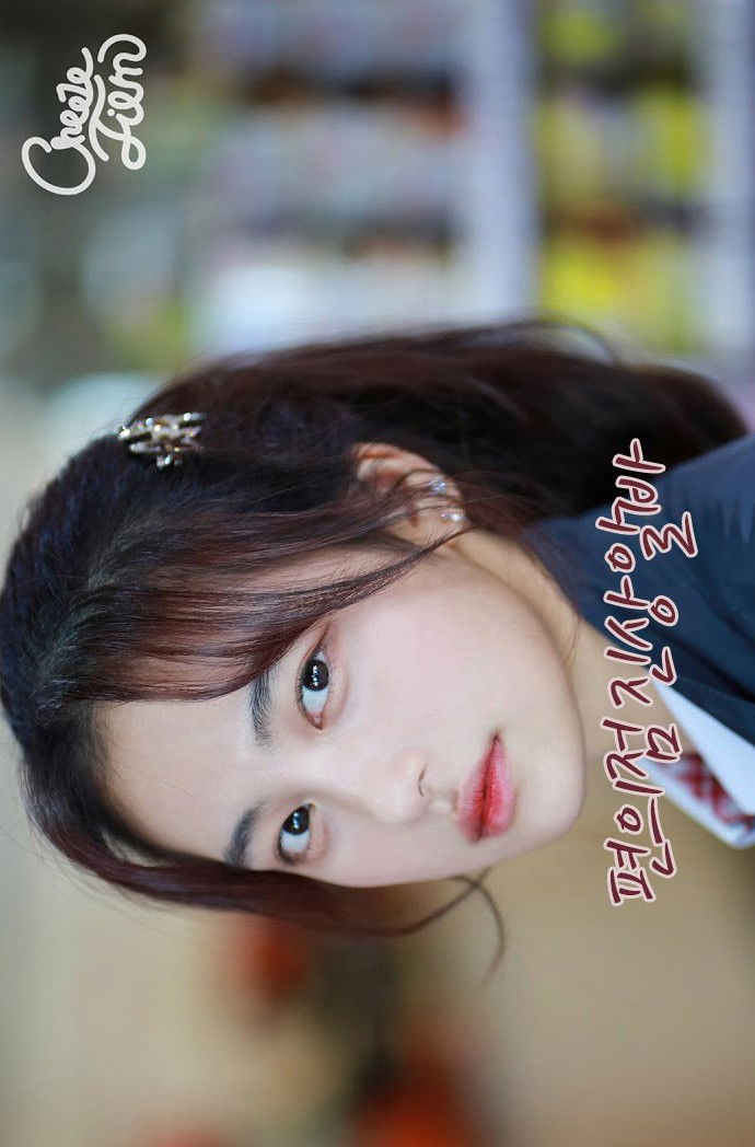 편의점 진상 알바