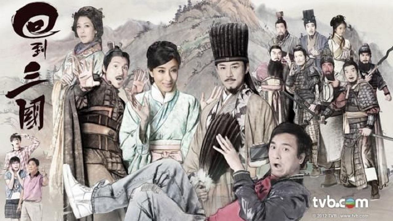 Three Kingdoms RPG