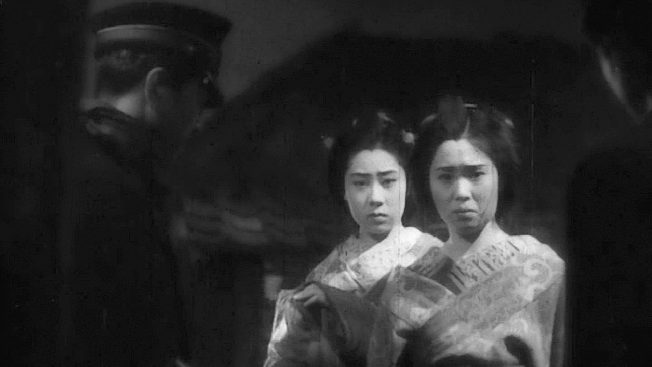 Image du film Oyuki la vierge ma8kdaifbmf6xbrhi0a1i6nzstjpg