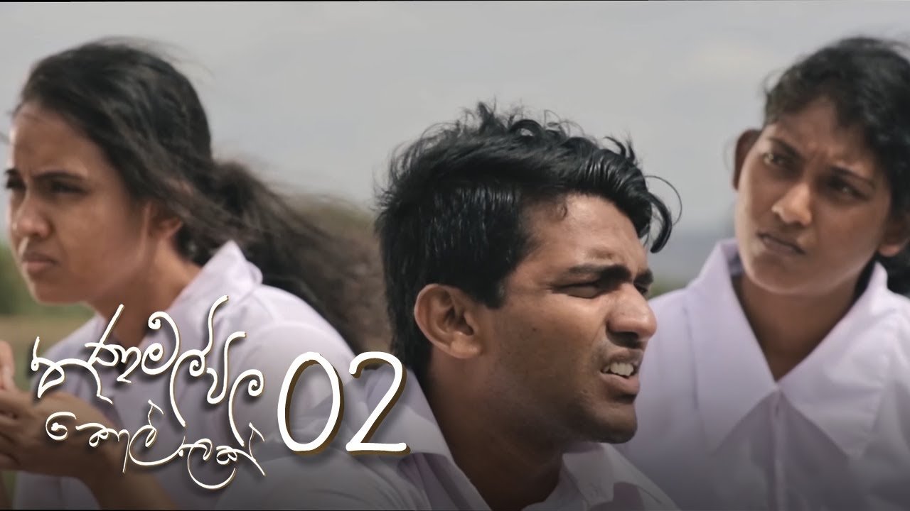 Thumbnail for Episode 02 Season 1 Episode 2