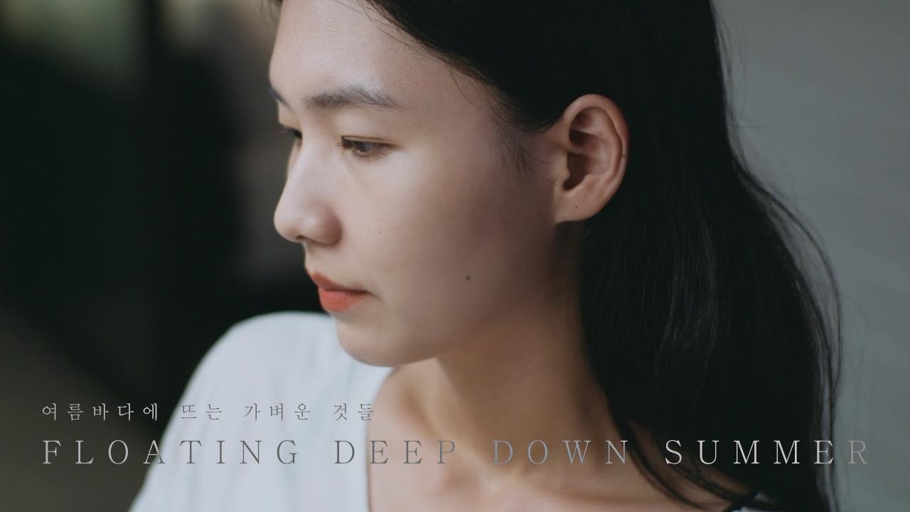 Floating Deep Down Summer (2020) AZ Movies