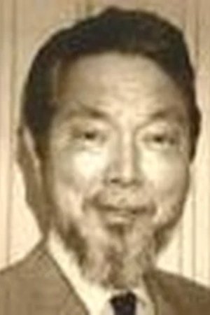 Yoshiya Nemoto's picture in the cast