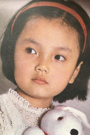 et billede af YunZ Qu