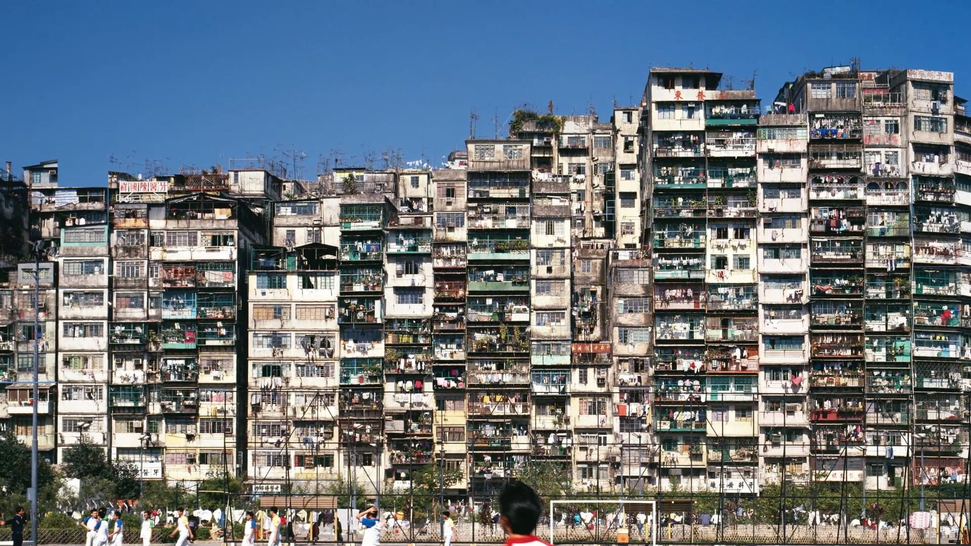 Bienvenue en Géozarbie - Kowloon Walled City - La cité de la pègre