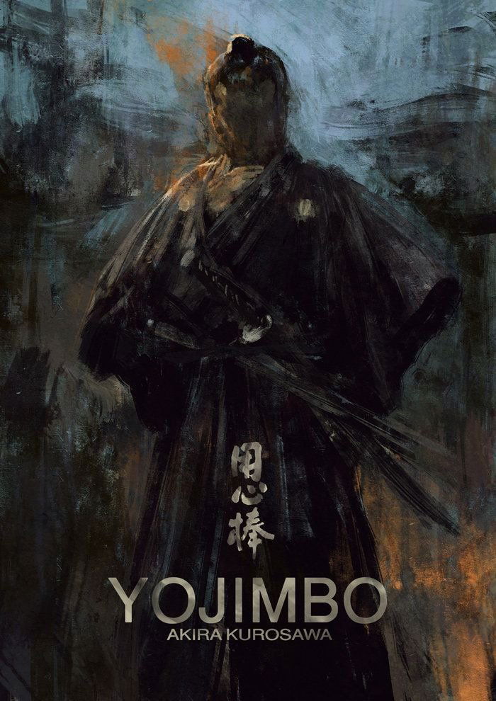 Yojimbo