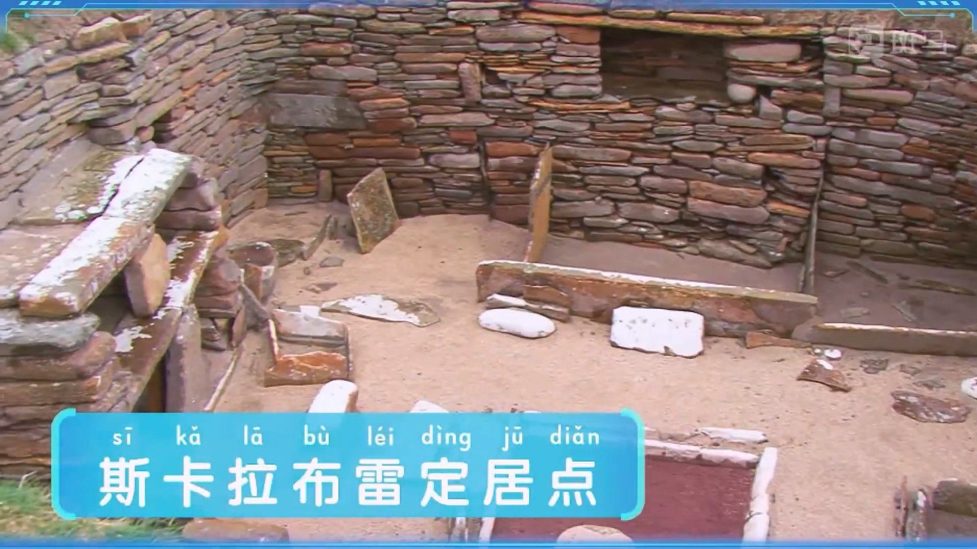 Thumbnail for Episode 10 Season 1 Episode 10