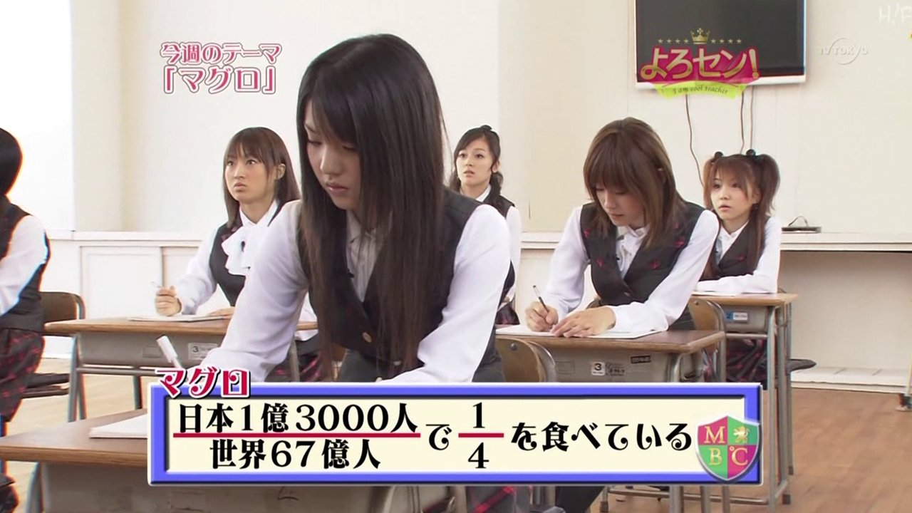 Episode 18