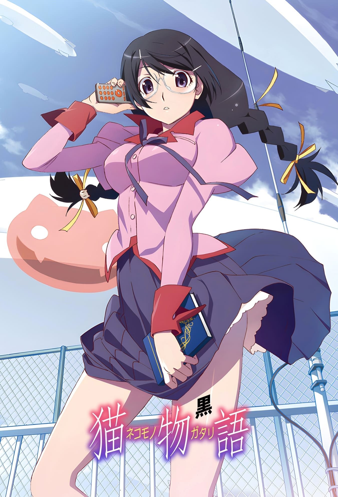 〈物語〉シリーズ - Season 3