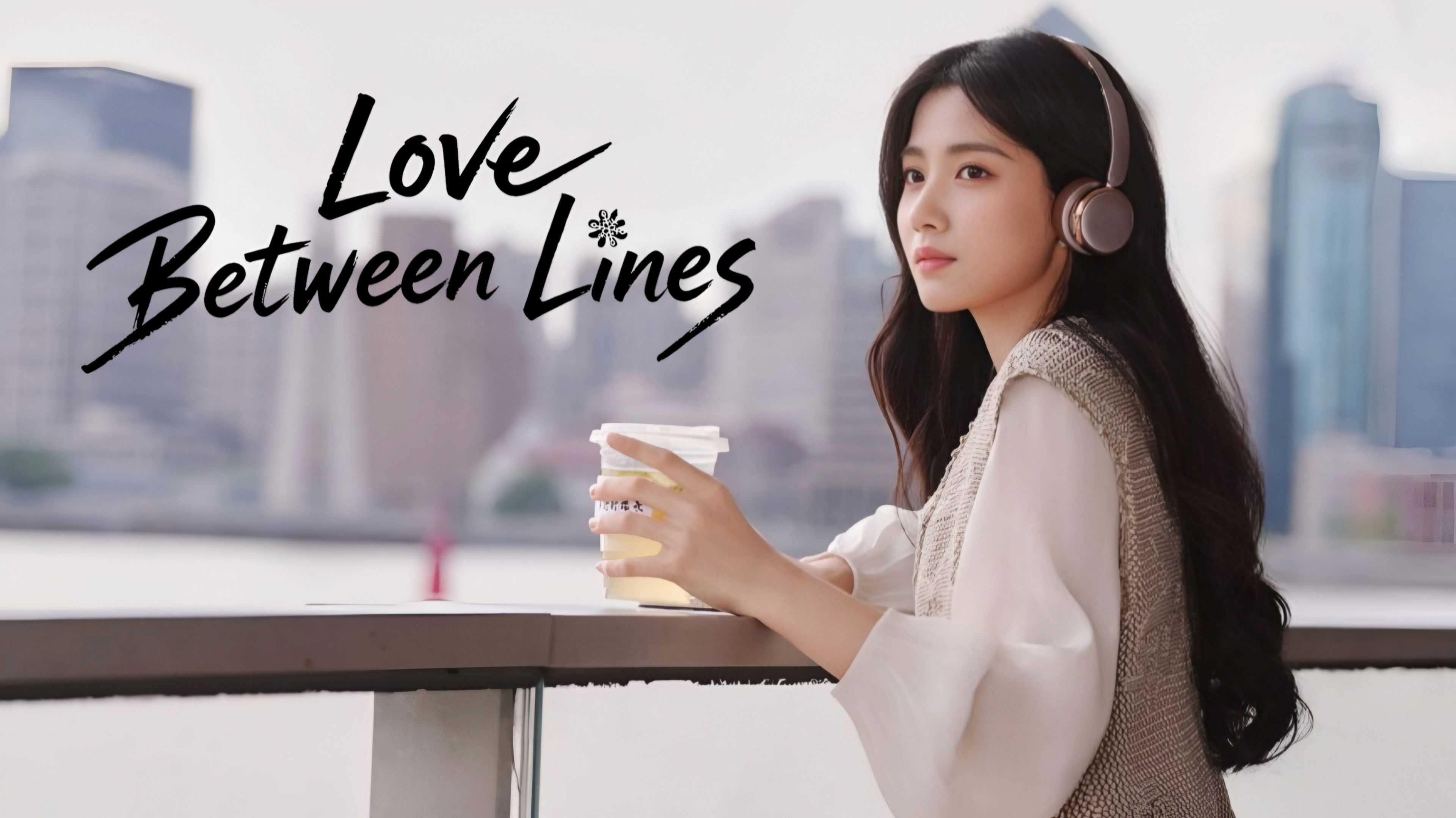 Love Between Lines - Season 1 Episode 7 : Episode 7