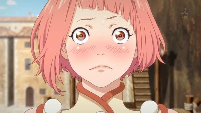 Rage of Bahamut