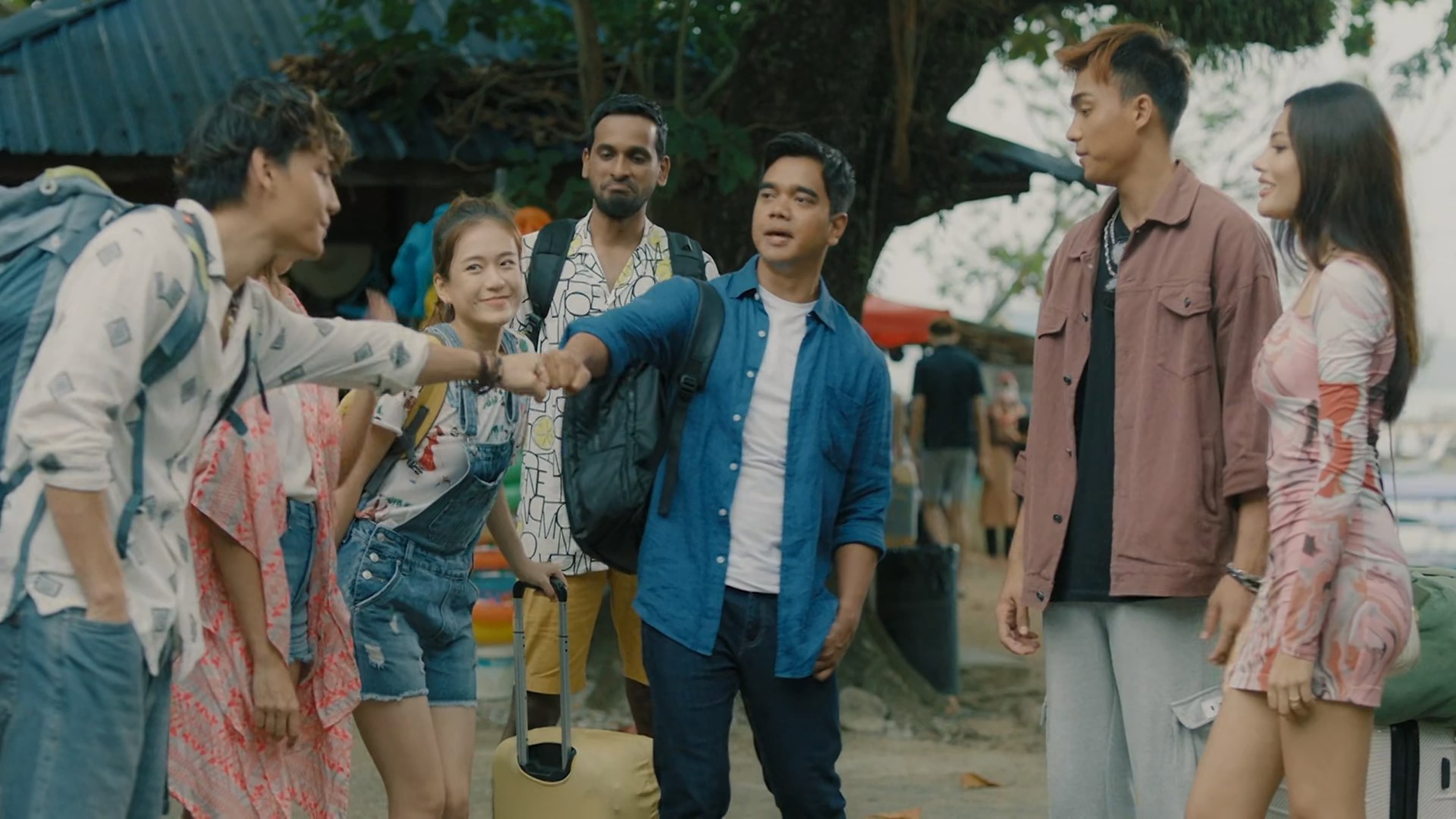 Island (2023) — still 6