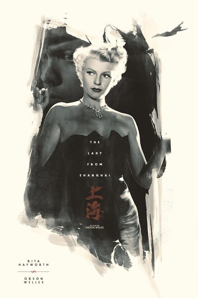 The Lady from Shanghai