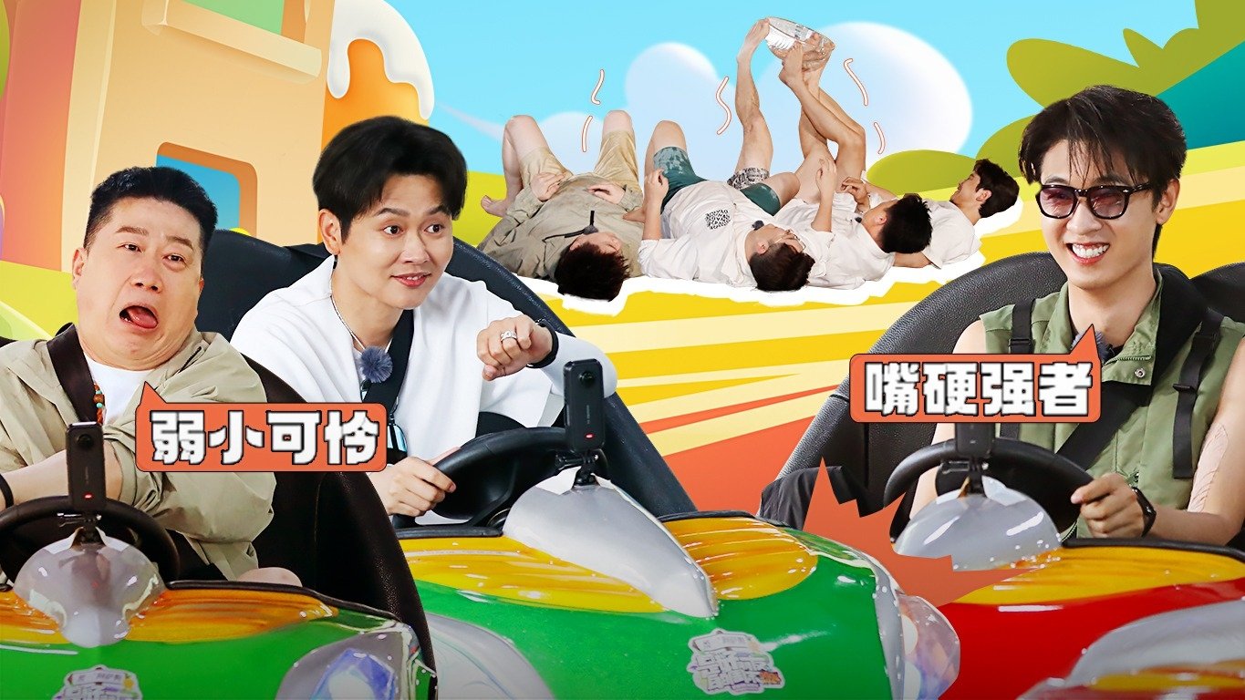 Thumbnail for Episode 35 Season 0 Episode 35