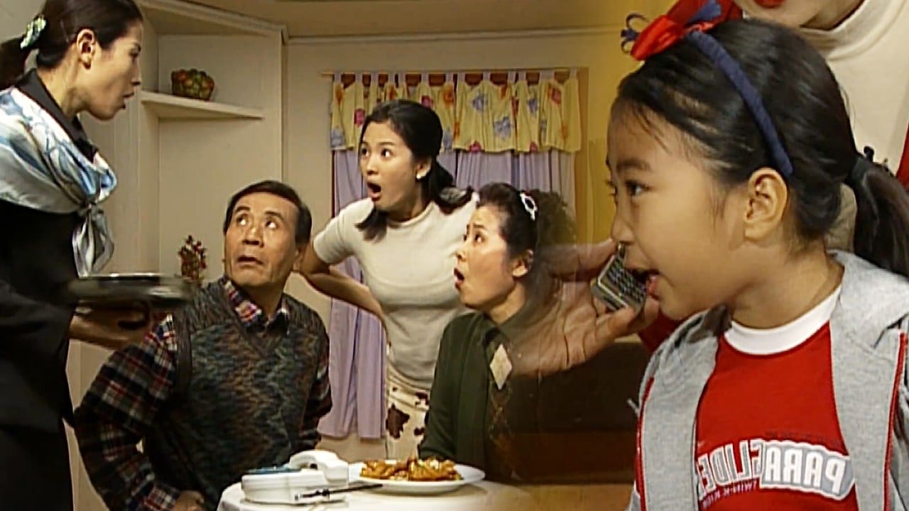 مسلسل Soonpoong Clinic - الحلقة 408
