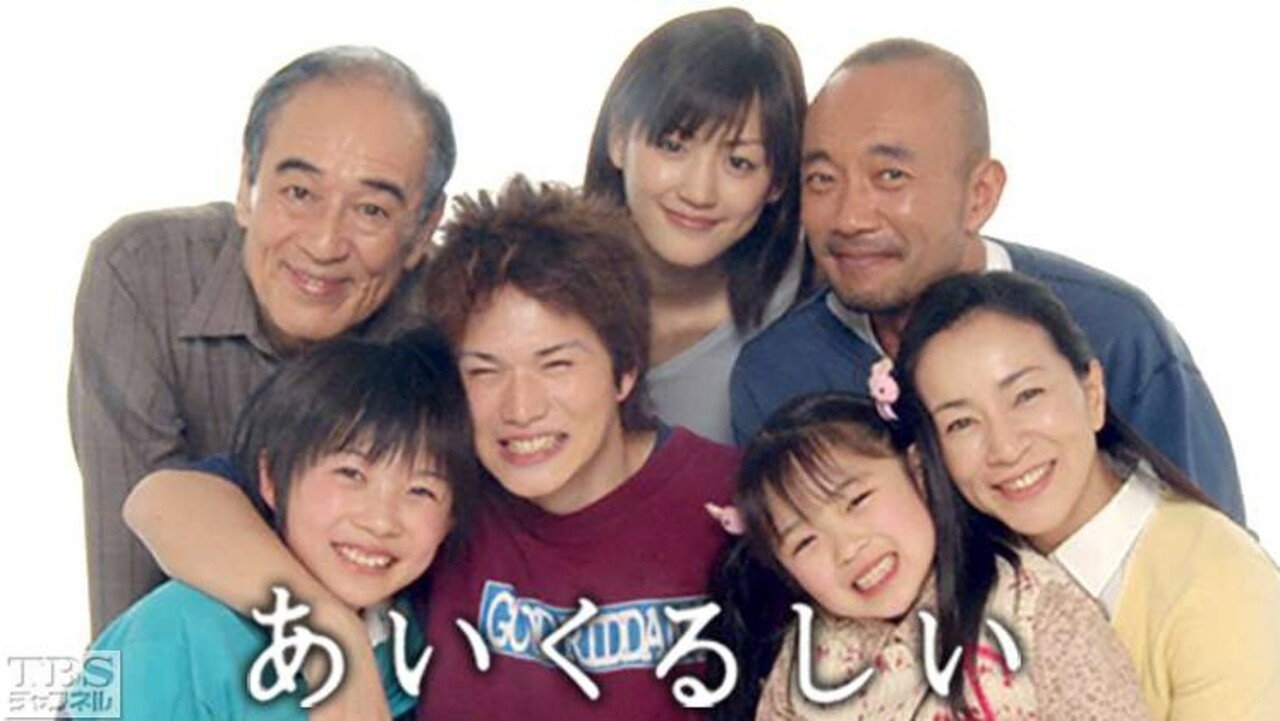 Backdrop image