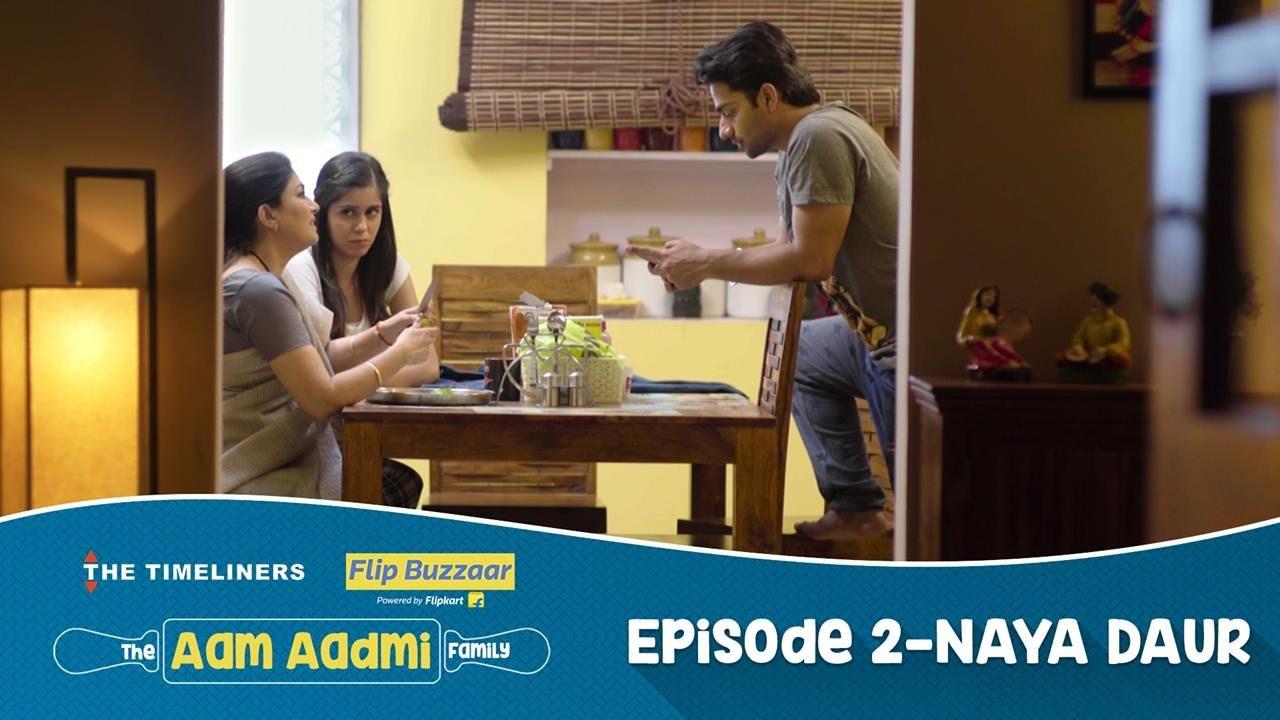 The Aam Aadmi Family