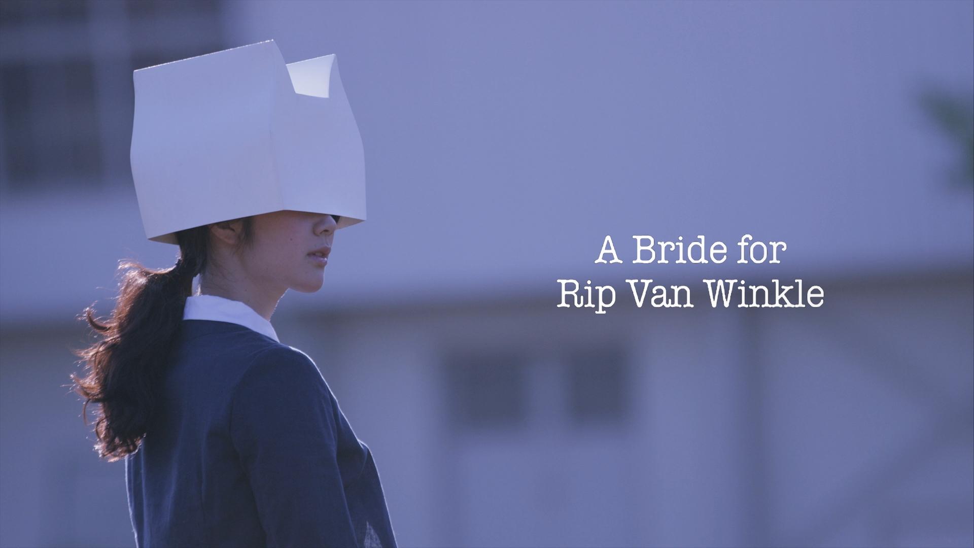 A Bride for Rip Van Winkle
