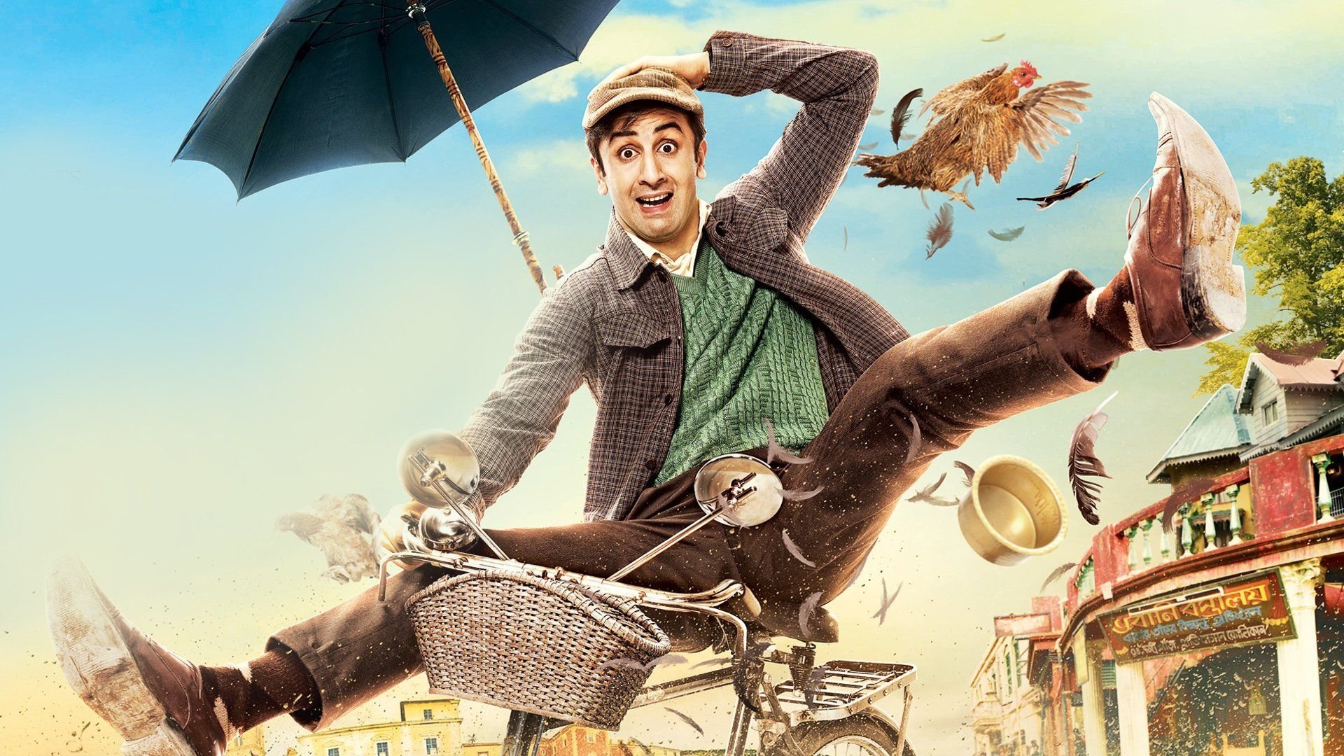 barfi full movie dailymotion barfi full movie dailymotion
