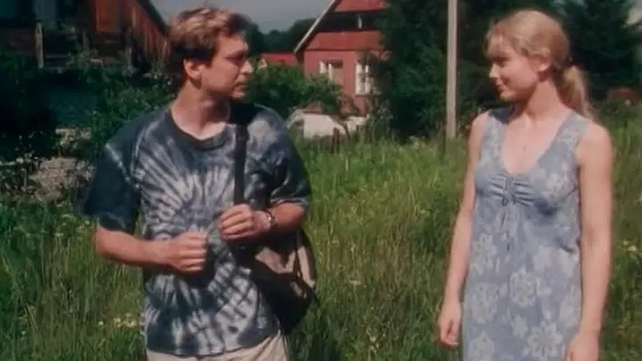 I Remember (2005)