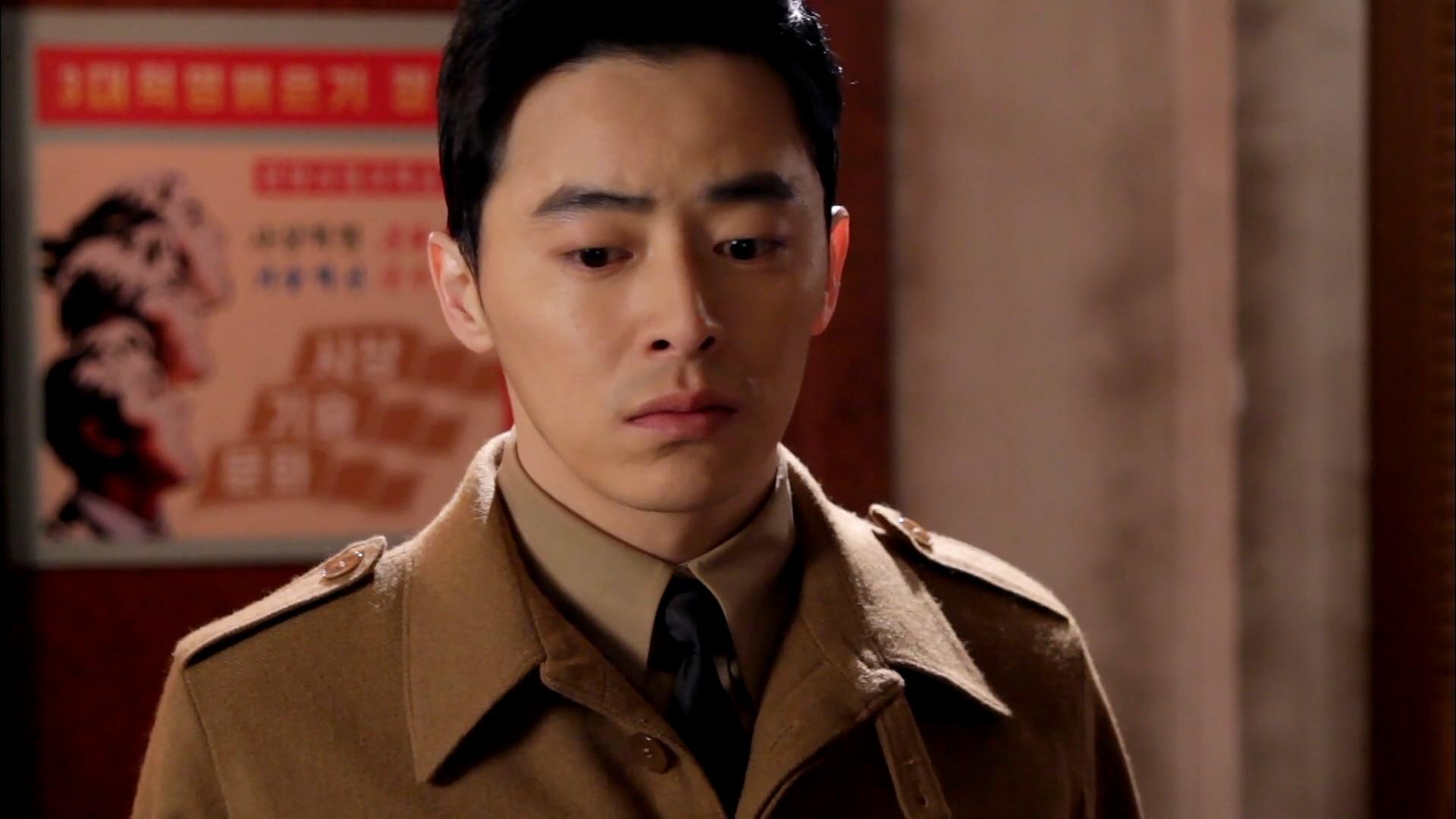 The King 2 Hearts Season 1 :Episode 4  Another Crisis for the North-South Unified Team